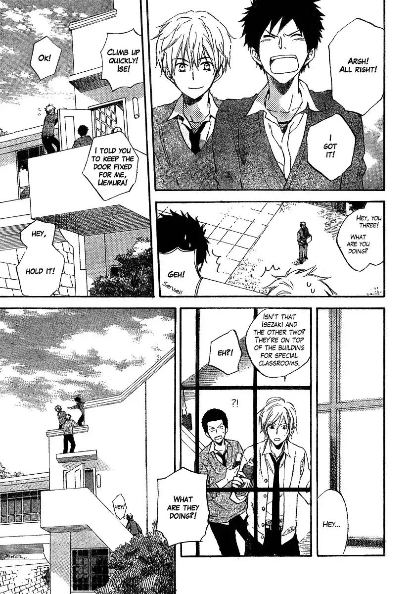 Seishun Kouryakuhon Chapter 1 36